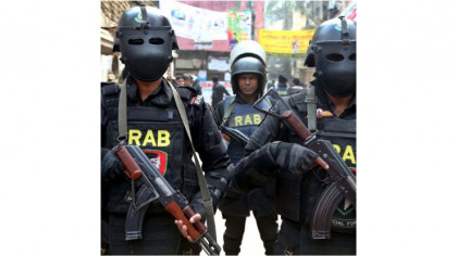 লালপুরে মাদক বিরোধী অভিযানে র‍্যাবের ওপর হামলা, ৫ র‍্যাব সদস্য আহত