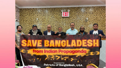 পশ্চিমবঙ্গের সহিংসতার প্রতিবাদে নিউইয়র্কে মতবিনিময় সভা অনুষ্ঠিত 