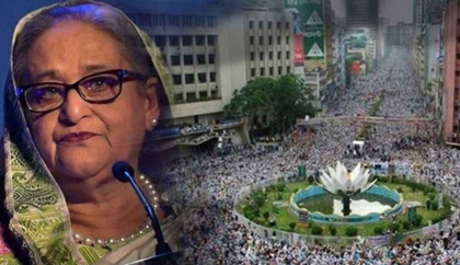 শাপলা চত্বর হত্যাকাণ্ডে শেখ হাসিনাকে ‘মাস্টারমাইন্ড’ দাবি, তদন্ত প্রায় শেষ