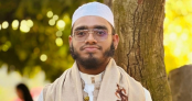 হজ মুসলিম উম্মাহর ঐক্যের প্রতীক