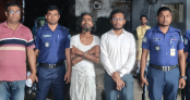 বাঁশখালীতে গাঁজাসহ আটক ব্যক্তির ৬ মাসের কারাদণ্ড বাঁশখালীতে গাঁজাসহ আটক ব্যক্তির ৬ মাসের কারাদণ্ড
