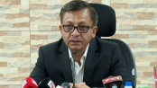 বাংলাদেশে বিনিয়োগ বাড়াতে চীনকে বাণিজ্যমন্ত্রীর আহ্বান