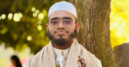 হজ মুসলিম উম্মাহর ঐক্যের প্রতীক