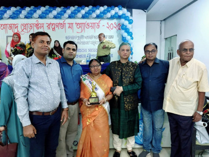 রত্নগর্ভা মা ২০২৫’ সম্মানে ভুষিত হলেন কামনা রানী ঘোষ