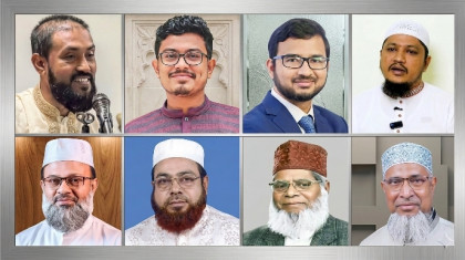 সিটি নির্বাচনে ১২ সিটিতে সম্ভাব্য প্রার্থী চূড়ান্ত করছে জামায়াত