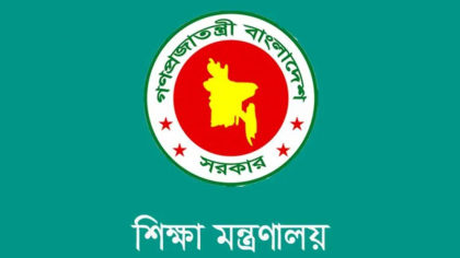একদিনে ১০ পাবলিক বিশ্ববিদ্যালয়ে নতুন ভিসি নিয়োগ