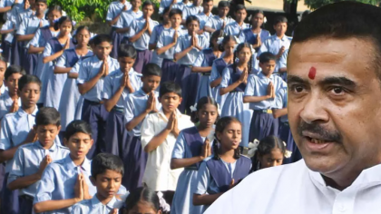 এবার স্কুলে ‘বন্দে মাতরম’ বাধ্যতামূলক করল পশ্চিমবঙ্গ সরকার