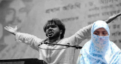 হাদি হত্যার বিচার ও ইনসাফ না হলে আবারও জুলাই নেমে আসবে: মাসুমা হাদি