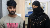 প্রেমিককে দিয়ে বাবার বাড়িতেই ডাকাতি করালেন তরুণী