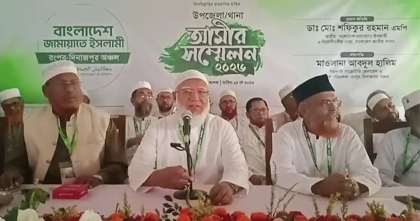 আপনারা সাদা কাপড়, দাগ লাগলে খবর আছে— নেতাকর্মীদের উদ্দেশে জামায়াত আমির