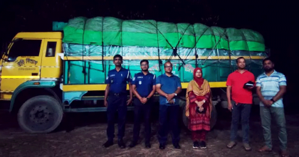 পাচারের সময় ট্রাকভর্তি ৬৬৭ বস্তা সরকারি চাল জব্দ, আটক দুই