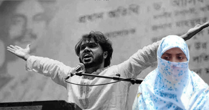 হাদি হত্যার বিচার ও ইনসাফ না হলে আবারও জুলাই নেমে আসবে: মাসুমা হাদি
