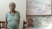 সাত পাসপোর্টসহ সীমান্তে সাবেক পররাষ্ট্র ডিজি আটক