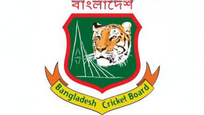 বিসিবি নির্বাচনের তপশিল ঘোষণা, ভোট ৭ জুন

