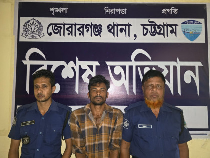 মাদক ব্যবসায় বাধা দেওয়ায় মিরসরাইয়ে ছেলের হাতে বাবা খুন

