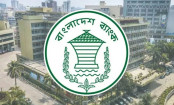 ৩৩ ব্যাংকে ৫৩ কোটি টাকার অদাবিকৃত আমানত, দাবিদার নেই