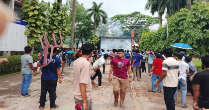 ভিসি নিয়োগকে কেন্দ্র করে গাজীপুরে ডুয়েটে সংঘর্ষ 