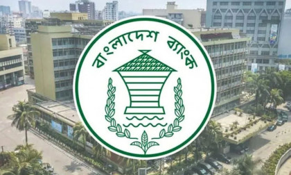 ৩৩ ব্যাংকে ৫৩ কোটি টাকার অদাবিকৃত আমানত, দাবিদার নেই