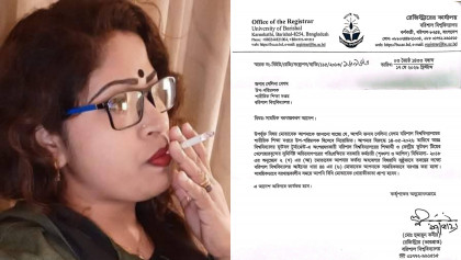 সাময়িক বরখাস্ত ববির বেপরোয়া কর্মকর্তা সেলিনা