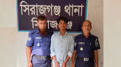 ছাত্রলীগের কমিটিতে নাম থাকায় তরুণ কারাগারে