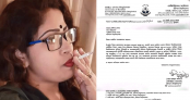 সাময়িক বরখাস্ত ববির বেপরোয়া কর্মকর্তা সেলিনা 