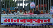 আশুলিয়ায় বকেয়া বেতনের দাবিতে ৪টি কারখানার শ্রমিকদের মানববন্ধন