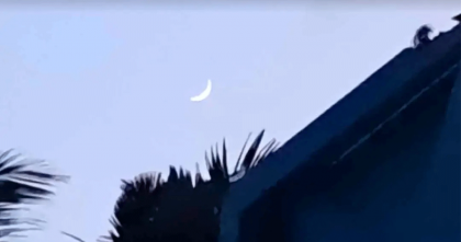 বাংলাদেশে ঈদুল আজহা ২৮ মে