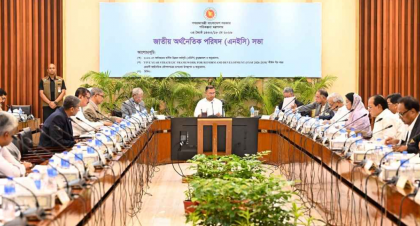 প্রধানমন্ত্রীর সভাপতিত্বে এনইসি’র সভা শুরু