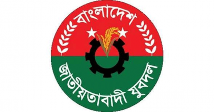 লালপুরে পিস্তল-গুলিসহ ঈশ্বরদীর যুবদল নেতা গ্রেপ্তার 