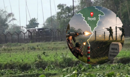 সীমান্তে বিএসএফের গুলি, পাল্টা ফায়ার বিজিবির