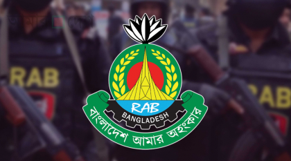 র‍্যাবের জন্য আলাদা আইন, বদলাতে পারে নাম