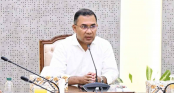 আনসার-ভিডিপির মাধ্যমে প্রতিটি গ্রাম হবে উন্নয়নের কেন্দ্র: প্রধানমন্ত্রী