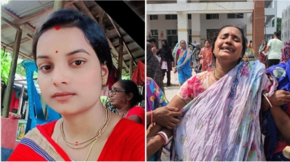 শরীয়তপুরে যৌতুকের বলি গৃহবধূ: ৪ লাখ টাকার জন্য হত্যা, স্বামী পলাতক 