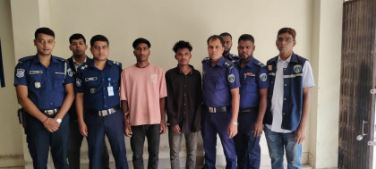 প্রেমঘটিত দ্বন্দ্বে বন্ধুর হাতে বন্ধু খুন, শেরপুরে গ্রেপ্তার ২