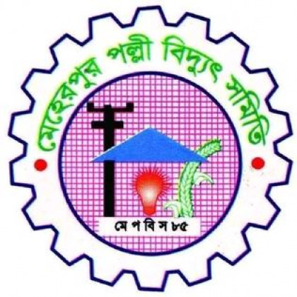 আলমডাঙ্গায় তিনদিন ধরে বিদ্যুৎহীন বহু এলাকা, চরম দুর্ভোগে জনজীবন