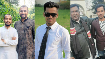 ইবিতে ছাত্রদল নেতার বিরুদ্ধে ‘মামলা হোল্ড’ করে চাঁদা দাবির অভিযোগ, অডিও ফাঁস

