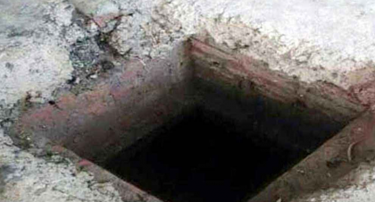 ব্রাহ্মণবাড়িয়ায় সেপটিক ট্যাংকে নেমে ৪ জনের মৃত্যু