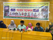 উল্লাপাড়ায় বৃদ্ধ হত্যা: মামলা ভিন্ন খাতে নেওয়ার অভিযোগে পরিবারের সংবাদ সম্মেলন