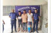 চুয়াডাঙ্গায় কিশোরীকে ধর্ষণের পর অশ্লীল ভিডিও ধারণ করে ব্ল্যাকমেইল; গ্রেপ্তার ৩