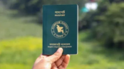 নতুন পাসপোর্টে ফিরছে ‘ইসরায়েল ব্যতীত’ শব্দবন্ধ, বদলাচ্ছে জলছাপের নকশা