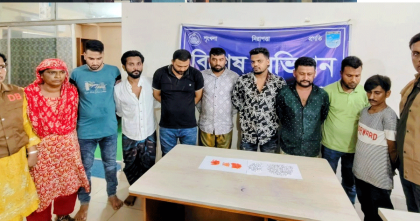 সাভার আশুলিয়ায় ইয়াবা-হেরোইনসহ ৫ মাদক ব্যবসায়ী ও ৪ ছিনতাইকারী গ্রেফতার