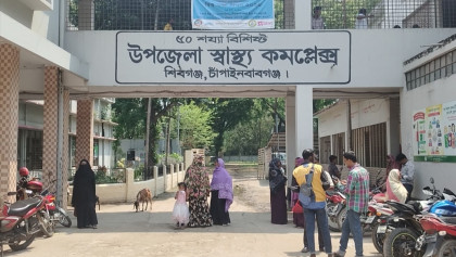 জনবল সংকটে ধুঁকছে শিবগঞ্জ উপজেলা স্বাস্থ্য কমপ্লেক্স, ব্যাহত স্বাস্থ্যসেবা