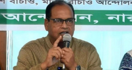 দেশের অপকর্মের দায় জামায়াতের: দুদু