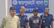 জয়পুরহাটে শিশুকে ধর্ষণের অভিযোগে সৎ বাবা গ্রেপ্তার  