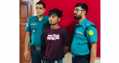 সিলেটে ছিনতাইকারীর ছুরিকাঘাতে প্রাণ গেল র‍্যাব সদস্যের