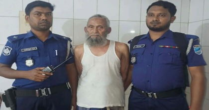 সাভারের আমিনবাজারে ৬বছরের শিশুকে ধর্ষণের অভিযোগে ৬৯ বছরের বৃদ্ধ গ্রেপ্তার