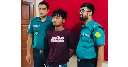 সিলেটে ছিনতাইকারীর ছুরিকাঘাতে প্রাণ গেল র‍্যাব সদস্যের