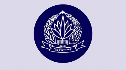 বিতর্কিত পুলিশ কর্মকর্তাদের বিরুদ্ধে অভিযান, আরও ৫৩ জনকে বাধ্যতামূলক অবসরের প্রস্তুতি