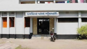 দশমিনায় প্রবাসীর স্ত্রীর গলায় ফাঁস দিয়ে আত্মহত্যা