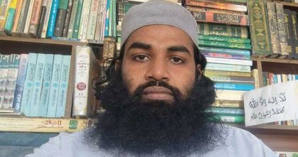 জুলাইযোদ্ধা মাওলানা আতাউর রহমান বিক্রমপুরীর জামিন